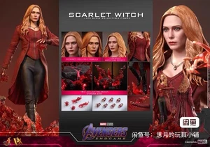 Nueva Figura 1/6 Hot Toys DX35 Avengers 4 Endgame Bruja Escarlata Edición Coleccionista - Imagen 1 de 3