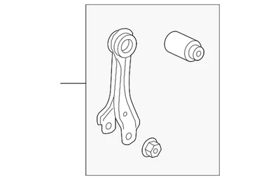 Подлинное звено задней подвески GM 15873690 - Изображение 1 из 3