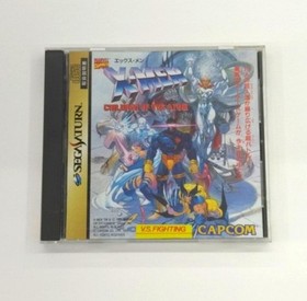 Capcom X-Men Children Of The Atom Sega Saturn Software FaJ69