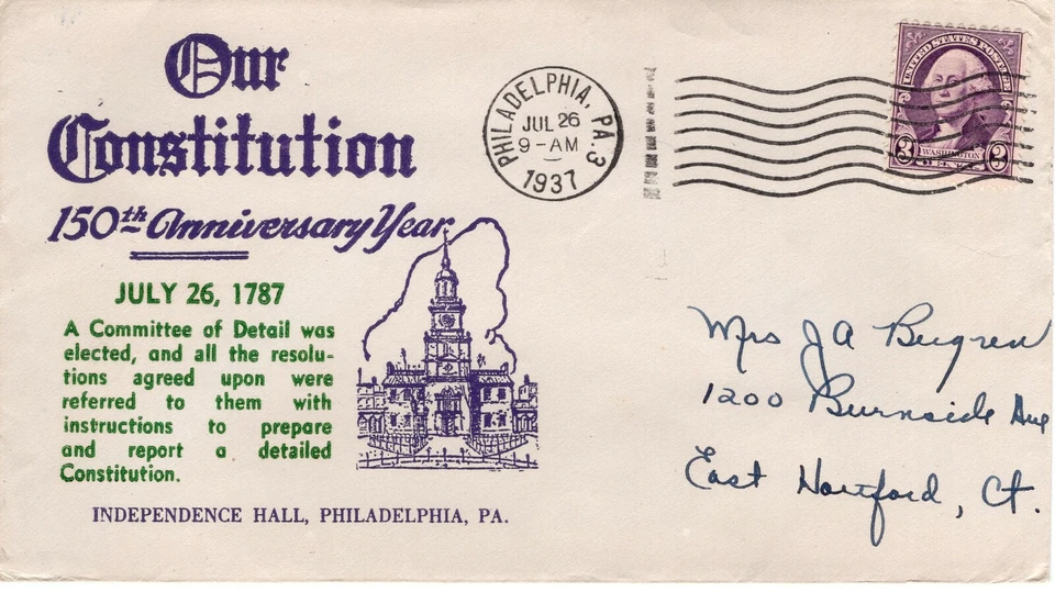 CONSTITUTION, 150TH ANNIVERSARY,  PHILADELPHIA, PA 1938 FDC9040 - Image 1 of 1