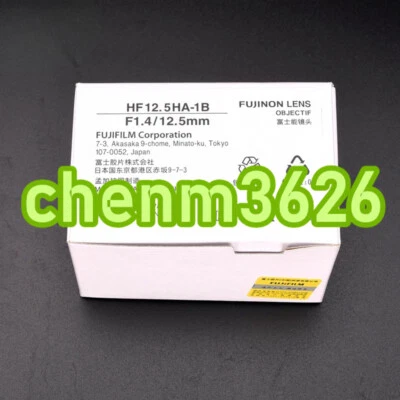 1PC NEW FUJINON HF12.5HA-1B Industrial lens #YY - Image 1 of 3