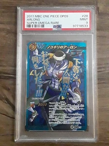 One Piece Miracle Battle Carddass Arlong OP Super Omega Ω 28 PSA 9 Pop 2 1^ - Picture 1 of 2