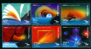 2001 Porto-European Culture Capital,Theatre,Bridge,Piano concert,Portugal2508MNH - Picture 1 of 1