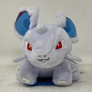 Pokemon Center Nidoran Female Original Sitting Cuties Plush With Tag - Picture 1 of 7