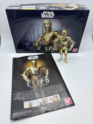 Star Wars Bandai C-3PO Model Kit Action Figure, 1/12 Scale US Seller - Image 1 of 4