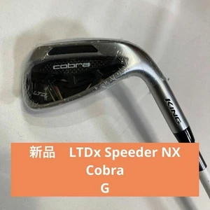 Ltdx Speeder Nx Cobra G5 G - Picture 1 of 4