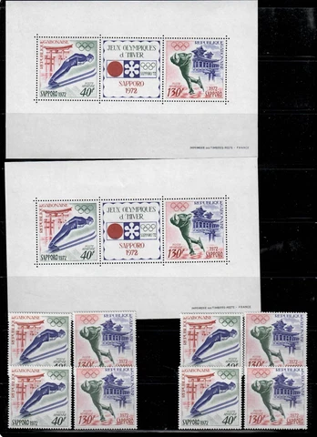 Gabon,Scott#C121-C122+C122a,Olympics,MNH,Scott=$38 Cover