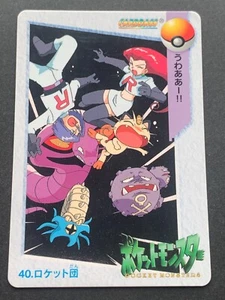 Pokemon Carddass Team Rocket 40. Anime collection Pokémon TCG Japanese Nintendo - Picture 1 of 15