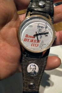 Vintage Slava Gorbatschow UdSSR Herrenuhr - Bild 1 von 8