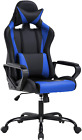 High-Back Gaming Chair Pc Office Chair Computer Racing Chair Pu Desk Task Chair 