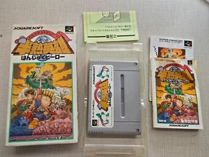 (SFC SNES) Hanjyuku Hero JAPAN US SELLER - Picture 1 of 3