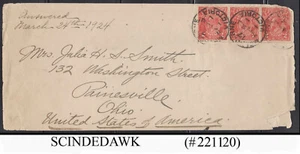 AUSTRALIEN - 1924 UMSCHLAG NACH OHIO USA MIT KGV-BRIEFMARKEN - Bild 1 von 1
