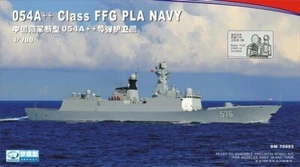 Dream Model 1/700 #70003 Chinese Navy Type 054A++ Class Frigates - Picture 1 of 1