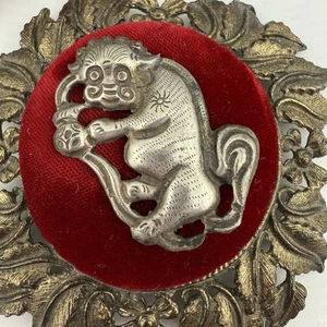 Antique Chinese Silver Foo Lion Plaque Brocade Ball Qing Era 3.53g Repoussé - Picture 1 of 6