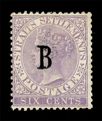 [BANGKOK] 1883 6c SG 16 / SC 16 (HR) - Image 1 of 2