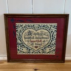 Vintage Framed Cross Stitch Quote in pink and blue white 