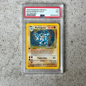 PSA 7 MACHAMP #8 FRENCH (Mackogneur) 1st Edition holo - Base Set 1999 WOTC - Picture 1 of 2