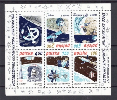 Poland - Space Exploration Block 80 Mint never hinged 1979 Mi. 2659-2663 - Image 1 of 2