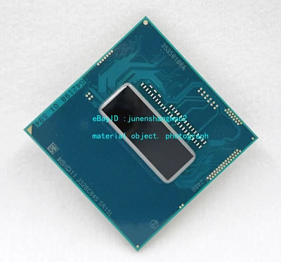 Intel Core i7 4800MQ SR15L quad core 6M 2.7GHz PGA946 Notebook Processor - Image 1 of 4