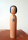 Vintage Japanese Kokeshi doll 24cm / 9.44" Matagoro Onuma VII