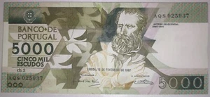 Portugal 5000 escudos 1987 AUNC - Picture 1 of 2
