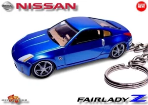 ๐๐ฆVERY RARE KEYCHAIN BLUE NISSAN 350Z FAIRLADY CUSTOM Ltd Ed. ๐GREAT GIFT๐๐ - Picture 1 of 15
