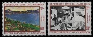 Camerún 1981 - Mi-Nr. 963-964 ** - MNH - Pinturas / Pinturas - Imagen 1 de 1