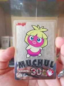 Pokemon Card 2001 SMOOCHUM MUCHUL Rare Holo Foil Japanese Silver Meiji Promo NM - Picture 1 of 3