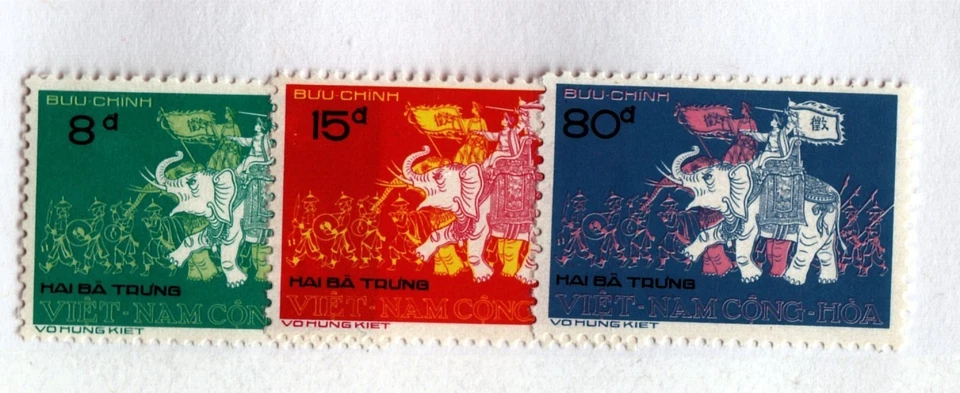 SOUTH VIETNAM Sc 472-4 NH issue of 1974 - Queens of VN - Animals - Image 1 of 1