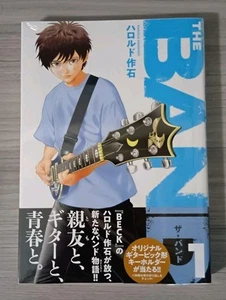 THE BAND vol1【Unopend/Manga/Erstdruck mit Obi】 - Bild 1 von 6