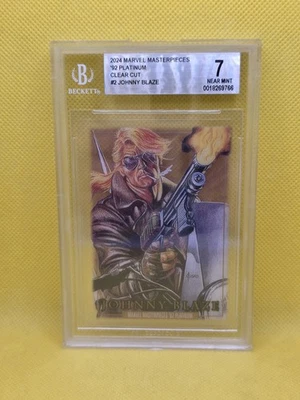 Marvel Masterpieces - Image 1 of 3