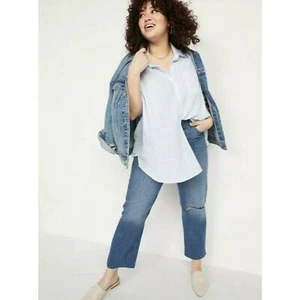 New Old Navy Womans 28 Plus Jeans Extra High Rise Sky-Hi Straight Button-Fly NWT - Picture 1 of 12