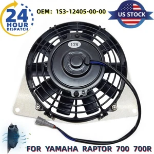FOR YAMAHA RAPTOR 700 700R 2006-2012 HIGH PERFORMANCE FAN 1S3-12405-00-00 ATV - Picture 1 of 10