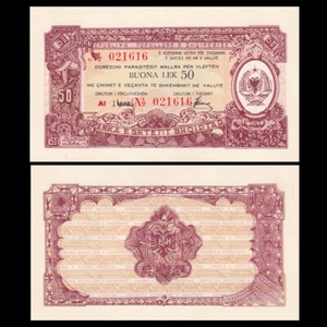 Albania 50 BUONA LEK, 1965, P-FX27, Rare original banknote, UNC - Picture 1 of 1