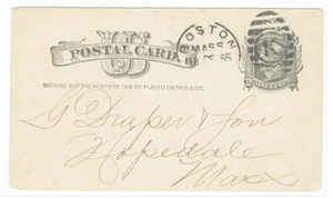 Boston Mass 1885 Scotch Govan Fire Brick Scott UX7 on Steamer Grecian adver. - Bild 1 von 2