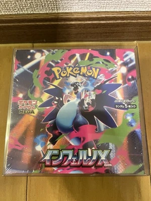 Inferno X Booster Box Sealed Pokémon Japanese - Image 1 of 2