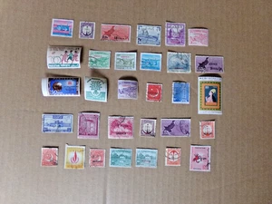 Lote de estampillas de Pakistán - Imagen 1 de 2