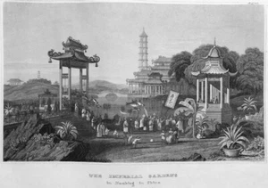 China, MING PALACE IMPERIAL GARDENS NANJING PAGODA ~ c 1840 Art Print Engraving - Picture 1 of 1