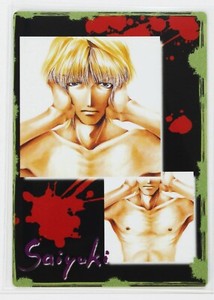 No.027 Sanzo - Saiyuki G-Fantasy Trading Card collection