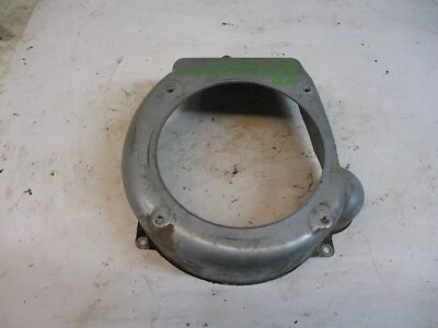 21" Self Propelled John Deere JX75 Push Mower Tin Flywheel/Fan Shroud - Image 1 of 4