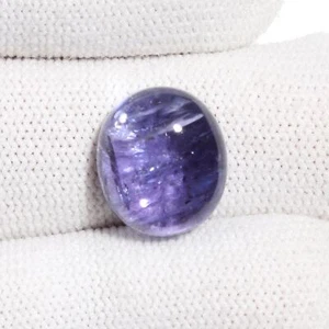Genuine Tanzanite Cabochon Natural Oval Shape Gemstone Size 13x12x7mm 11Ct - Picture 1 of 3