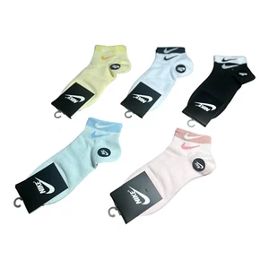 Women's Nike Ankle Socks Multicolor 10 Pack Size 6-10 - Picture 1 of 11