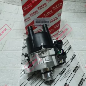 Distributor 19100-16260 for Toyota Corolla Geo Prizm 1989-1992 1910016260 - Picture 1 of 6