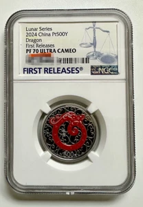 NGC PF 70 ULTRA CAMEO 2024 Lunar Series China Pt500Y Dragon First Releases Coin - Picture 1 of 2