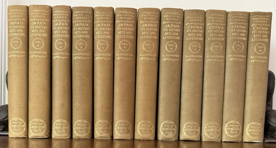 Japan and China It's History Arts and Literature Ltd Ed /294 - Image 1 of 4