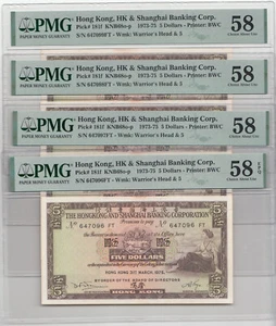 1973-1975 Hong Kong & Shanghai Banking Corporation $5 Note COSECUTIVE RUN OF 4 - Picture 1 of 3