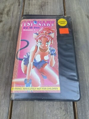 Visionary by U-Jin Vol 1 (VHS, 1995) Anime - Rare OOP  Video Store Rental - Image 1 of 3