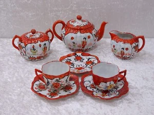 Colección de 8 piezas Kutani Design Teeservice Japón Geisha - Pintado a mano - Vintage - Imagen 1 de 8