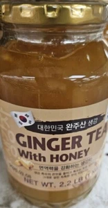Haio Ginger Tea with Honey-Product of Korea 2.2 lbs (1 kg). 1 jar - Picture 1 of 2