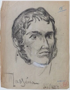 Portrait du maréchal MASSENA Dessin de Charles BÉTOUT (1869-1945) Mme Récamier - Photo 1/2